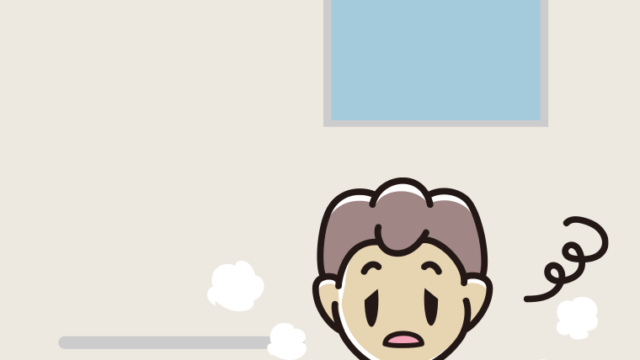 お風呂でぼーっとする男子中学生のイラスト【色、背景あり】PNG