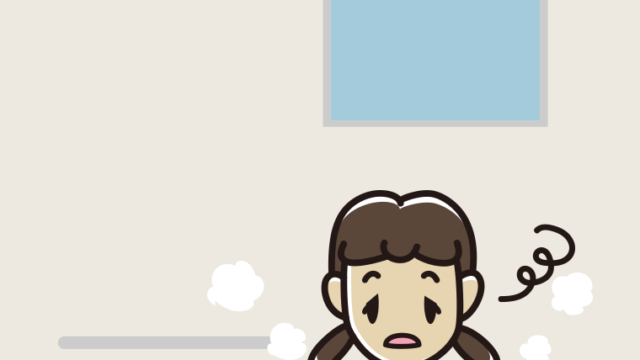 お風呂でぼーっとする女子中学生のイラスト【色、背景あり】PNG