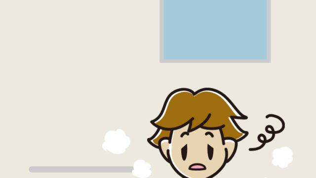 お風呂でぼーっとする男子高校生のイラスト【色、背景あり】PNG