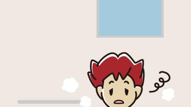 お風呂でぼーっとする男子大学生のイラスト【色、背景あり】PNG