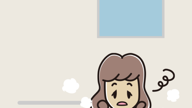 お風呂でぼーっとする女子大学生のイラスト【色、背景あり】PNG