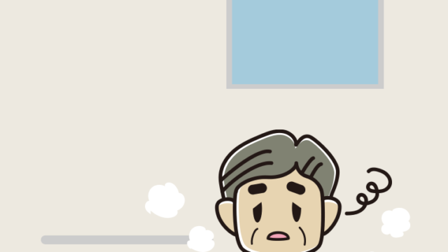 お風呂でぼーっとするおじさんのイラスト【色、背景あり】PNG