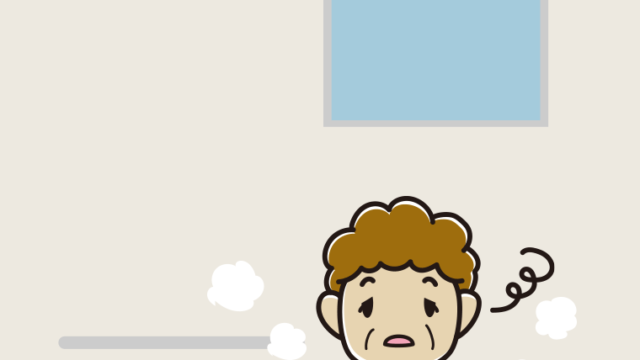 お風呂でぼーっとするおばさんのイラスト【色、背景あり】PNG