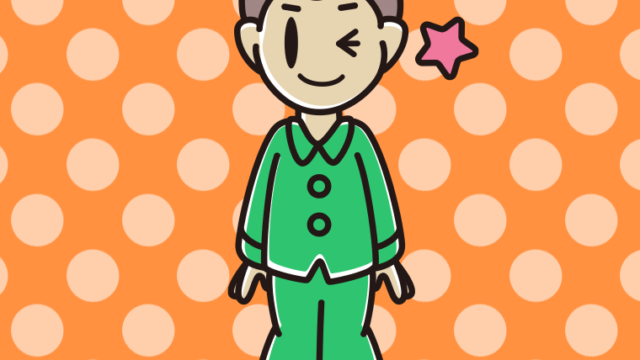 ウインクするパジャマの男子中学生のイラスト【色、背景あり】PNG
