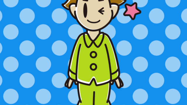 ウインクするパジャマの男子高校生のイラスト【色、背景あり】PNG