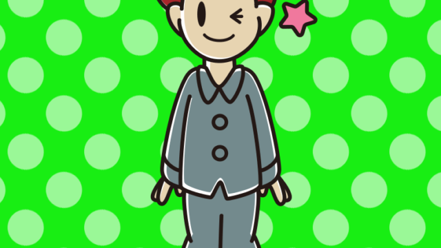 ウインクするパジャマの男子大学生のイラスト【色、背景あり】PNG
