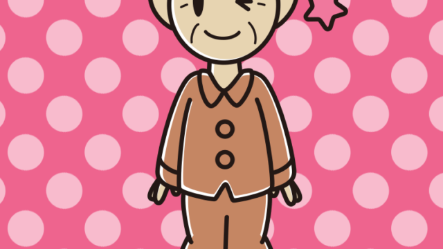 ウインクするパジャマのおじいさんのイラスト【色、背景あり】PNG