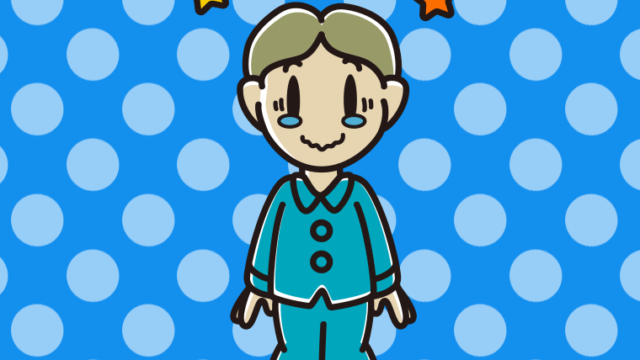 ジーンとするパジャマの小学生男子のイラスト【色、背景あり】PNG