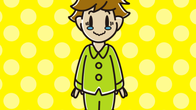 ジーンとするパジャマの男子高校生のイラスト【色、背景あり】PNG