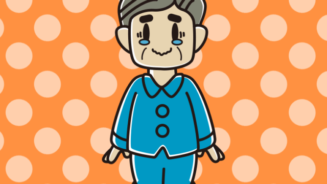 ジーンとするパジャマのおじさんのイラスト【色、背景あり】PNG