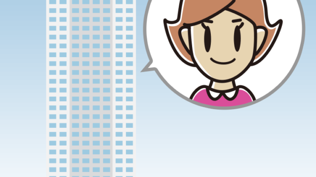 タワーマンションに住む女性のイラスト【色、背景あり】PNG