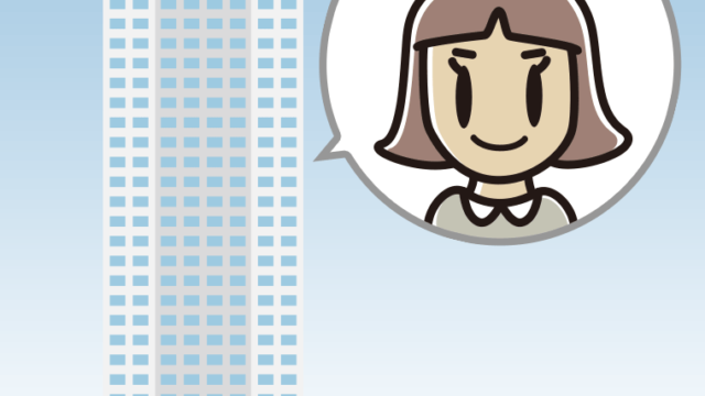 タワーマンションに住む小学生女子のイラスト【色、背景あり】PNG