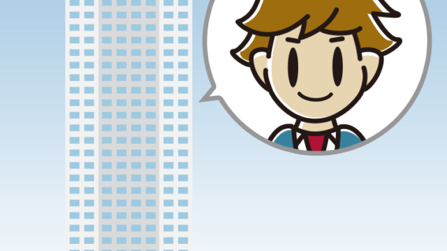 タワーマンションに住む男子高校生のイラスト【色、背景あり】PNG