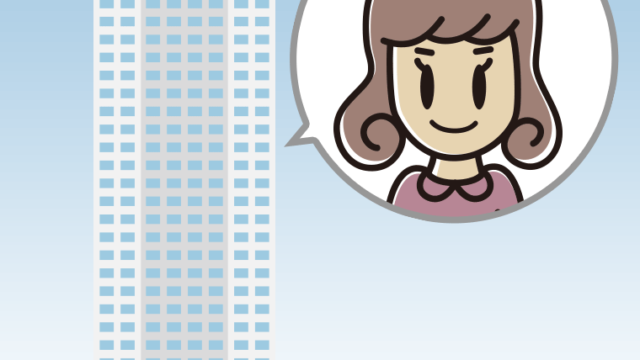 タワーマンションに住む女子大学生のイラスト【色、背景あり】PNG