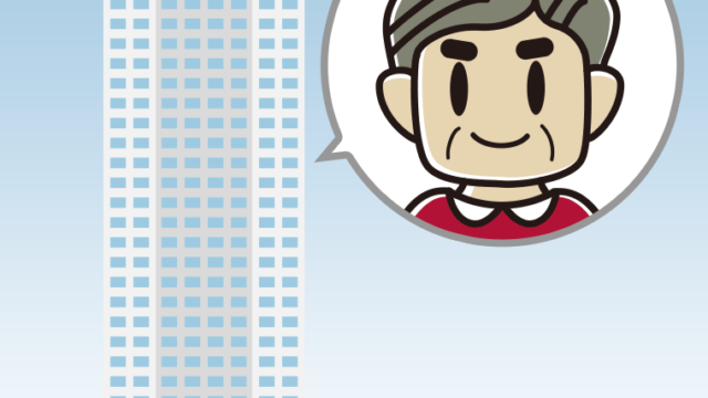 タワーマンションに住むおじさんのイラスト【色、背景あり】PNG