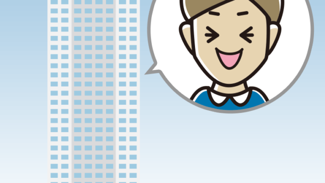 タワーマンションで笑う男性のイラスト【色、背景あり】PNG