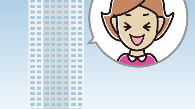 タワーマンションで笑う女性のイラスト【色、背景あり】PNG