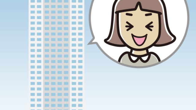 タワーマンションで笑う小学生女子のイラスト【色、背景あり】PNG