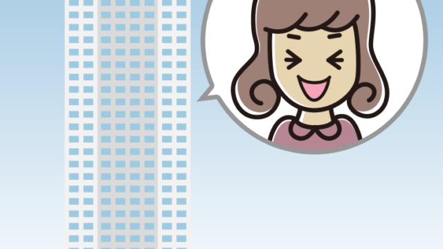 タワーマンションで笑う女子大学生のイラスト【色、背景あり】PNG