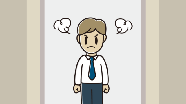 エレベーターで怒る男性会社員（ワイシャツ）のイラスト【色、背景あり】PNG