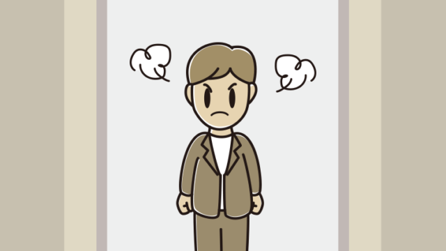 エレベーターで怒る男性会社員（カジュアル）のイラスト【色、背景あり】PNG