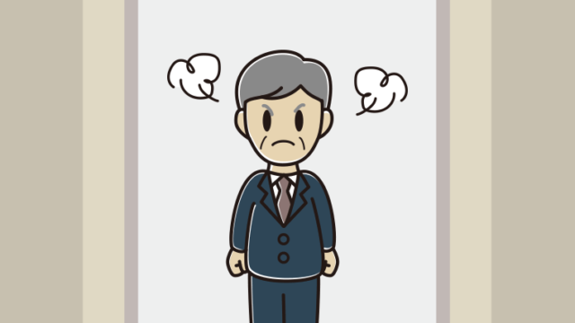 エレベーターで怒る年配男性会社員のイラスト【色、背景あり】PNG