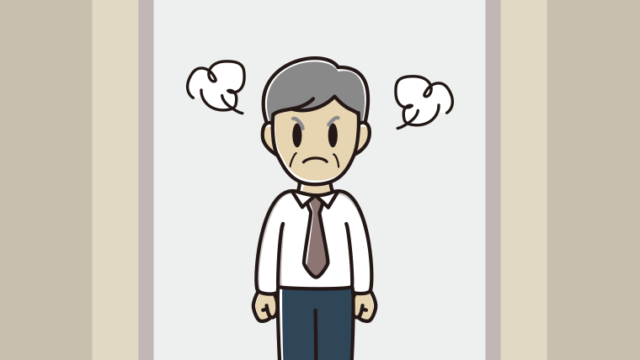 エレベーターで怒る年配男性会社員（ワイシャツ）のイラスト【色、背景あり】PNG