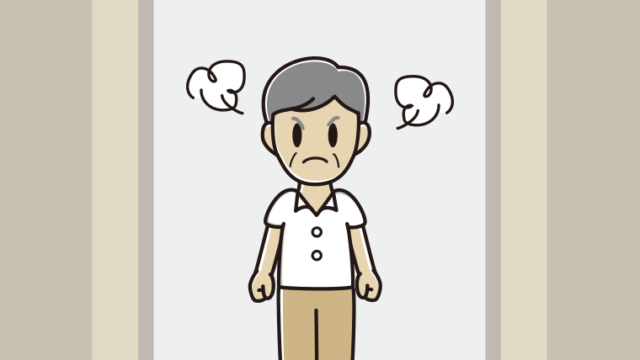 エレベーターで怒る年配男性会社員（クールビズ）のイラスト【色、背景あり】PNG