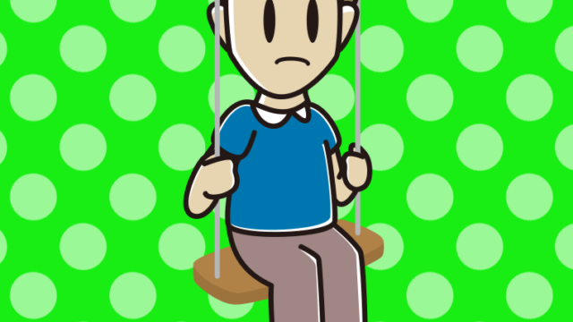 ブランコで怒る男性のイラスト【色、背景あり】PNG