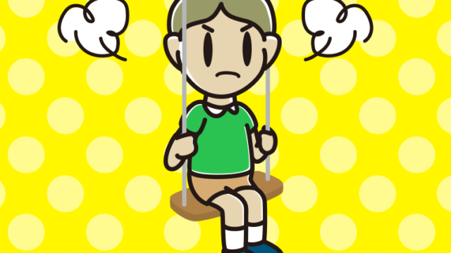 ブランコで怒る小学生男子のイラスト【色、背景あり】PNG