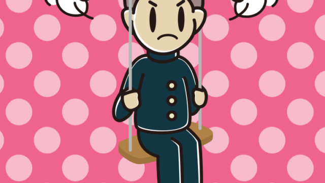 ブランコで怒る男子中学生のイラスト【色、背景あり】PNG