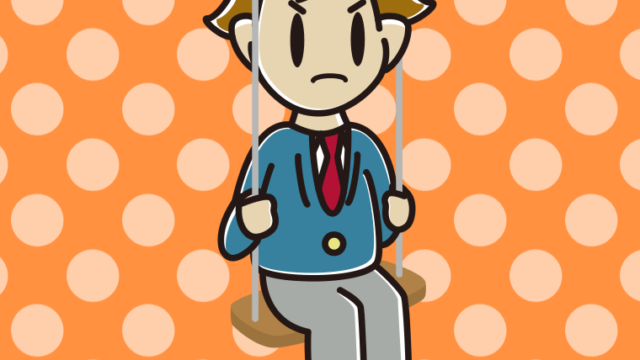 ブランコで怒る男子高校生のイラスト【色、背景あり】PNG