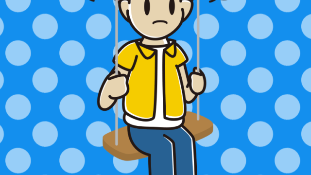 ブランコで怒る男子大学生のイラスト【色、背景あり】PNG