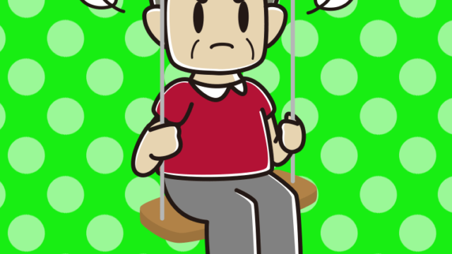 ブランコで怒るおじさんのイラスト【色、背景あり】PNG