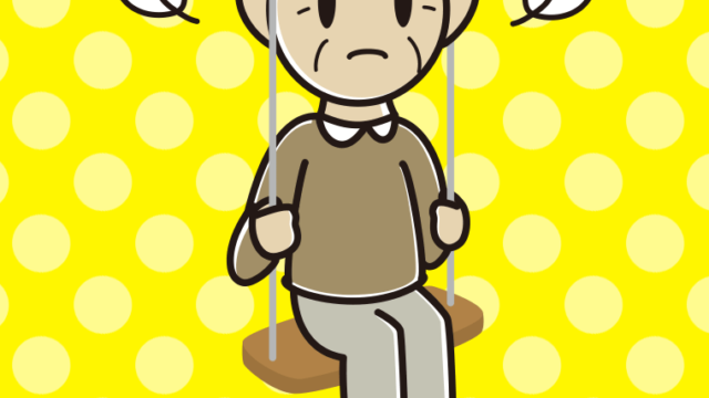 ブランコで怒るおじいさんのイラスト【色、背景あり】PNG