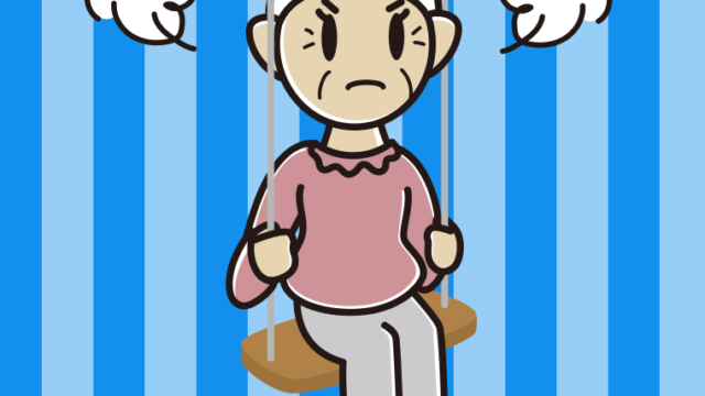 ブランコで怒るおばあさんのイラスト【色、背景あり】PNG