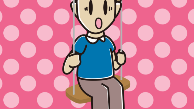 ブランコで驚く男性のイラスト【色、背景あり】PNG