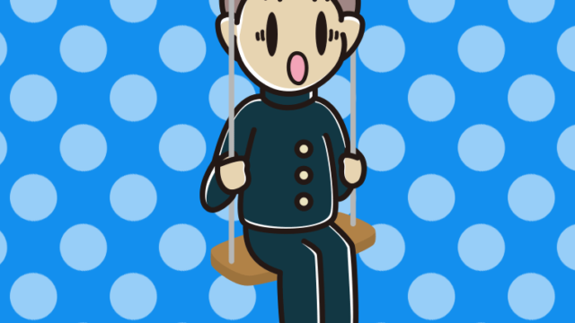 ブランコで驚く男子中学生のイラスト【色、背景あり】PNG