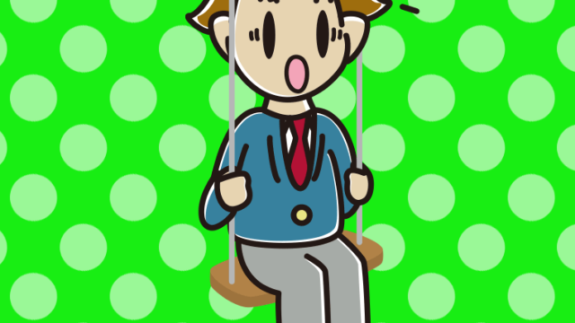 ブランコで驚く男子高校生のイラスト【色、背景あり】PNG