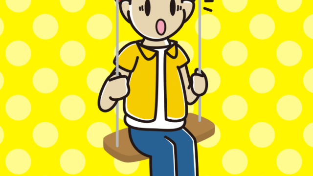 ブランコで驚く男子大学生のイラスト【色、背景あり】PNG