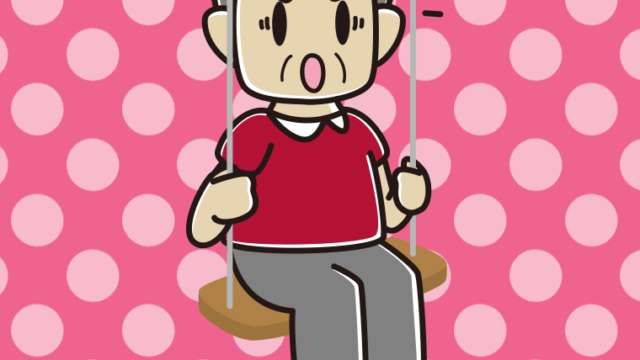 ブランコで驚くおじさんのイラスト【色、背景あり】PNG