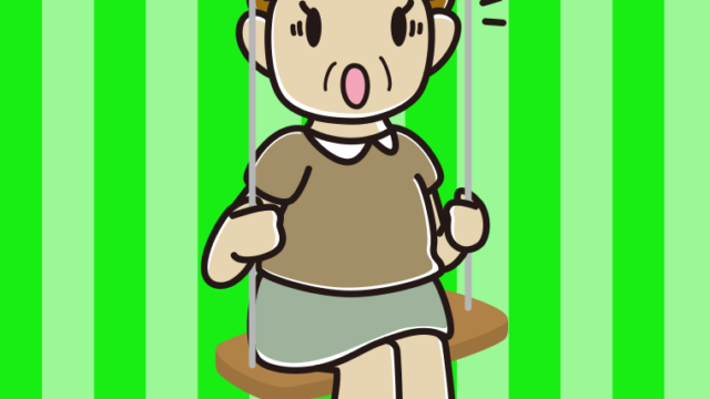 ブランコで驚くおばさんのイラスト【色、背景あり】PNG