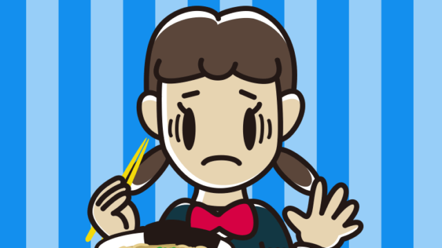 ラーメンライスで困る女子中学生のイラスト【色、背景あり】PNG