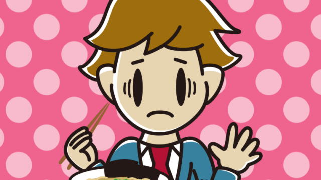 ラーメンライスで困る男子高校生のイラスト【色、背景あり】PNG