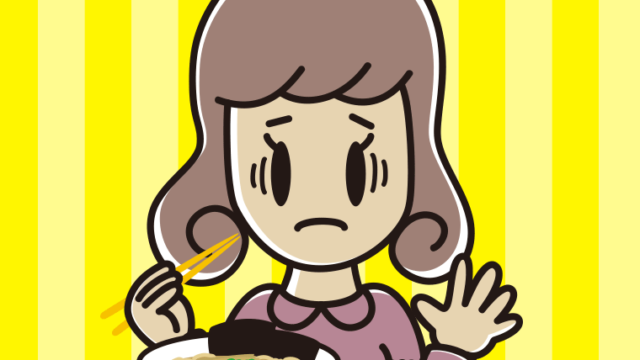 ラーメンライスで困る女子大学生のイラスト【色、背景あり】PNG