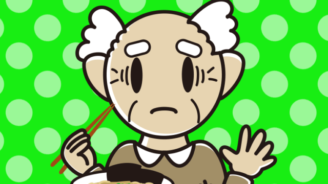 ラーメンライスで困るおじいさんのイラスト【色、背景あり】PNG