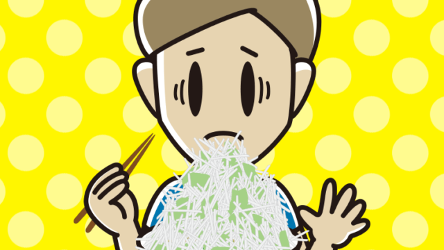 大盛（マシマシ）ラーメンで困る男性のイラスト【色、背景あり】PNG