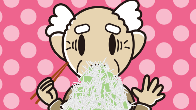 大盛（マシマシ）ラーメンで困るおじいさんのイラスト【色、背景あり】PNG