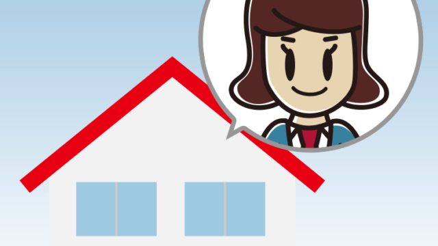 一戸建てに住む女子高校生のイラスト【色、背景あり】PNG