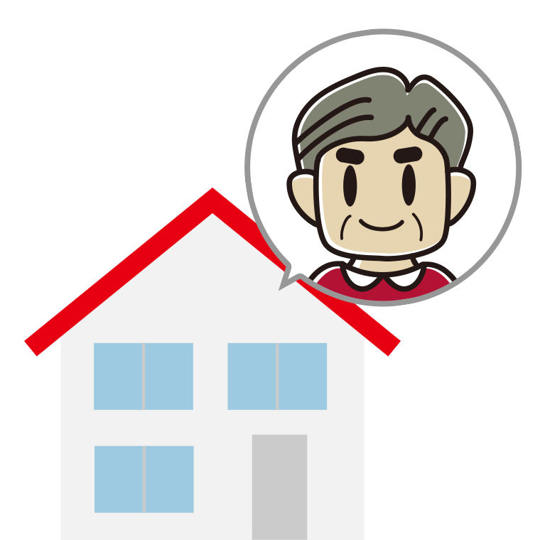 一戸建てに住むおじさんのイラスト【色あり、背景なし】透過PNG